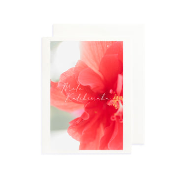 Mele Kalikimaka Greeting Card