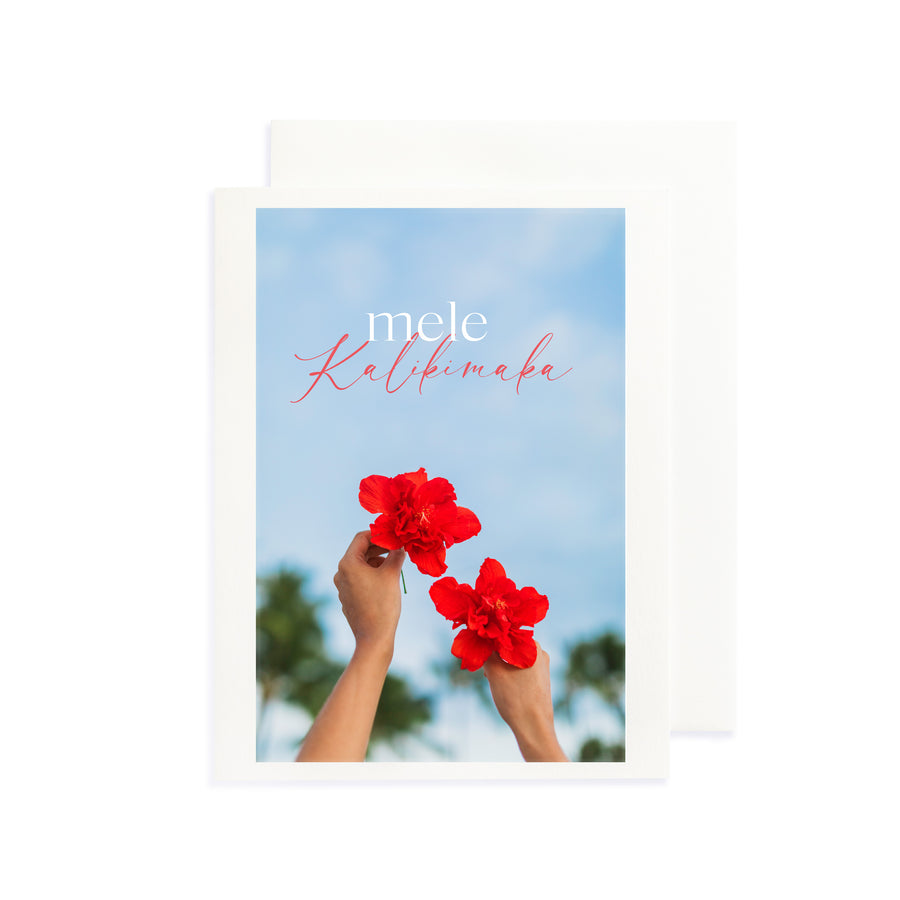 Mele Kalikimaka Greeting Card